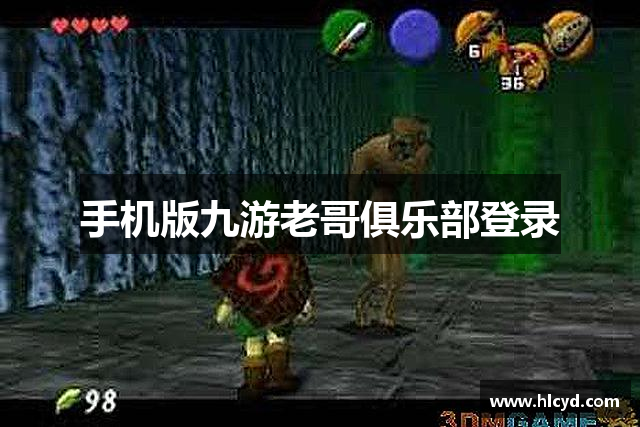 J9老哥·(中国)俱乐部官方网站